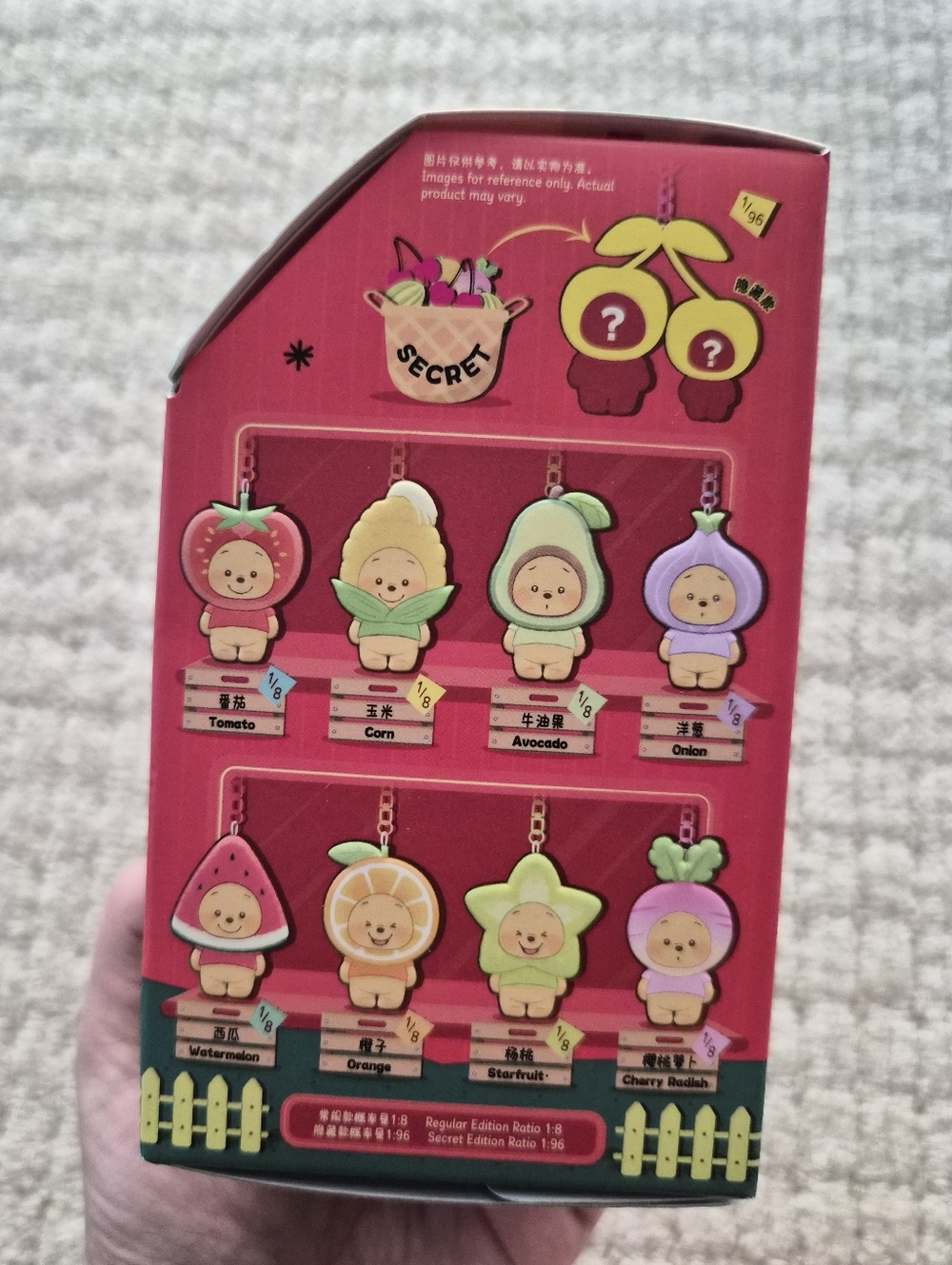 Corn | Top Toy Winnie The Pooh Tiny Orchard Confirmed Blind Box - Picture 6 of 9
